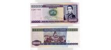 Bolivia #169  10.000 Pesos Bolivianos